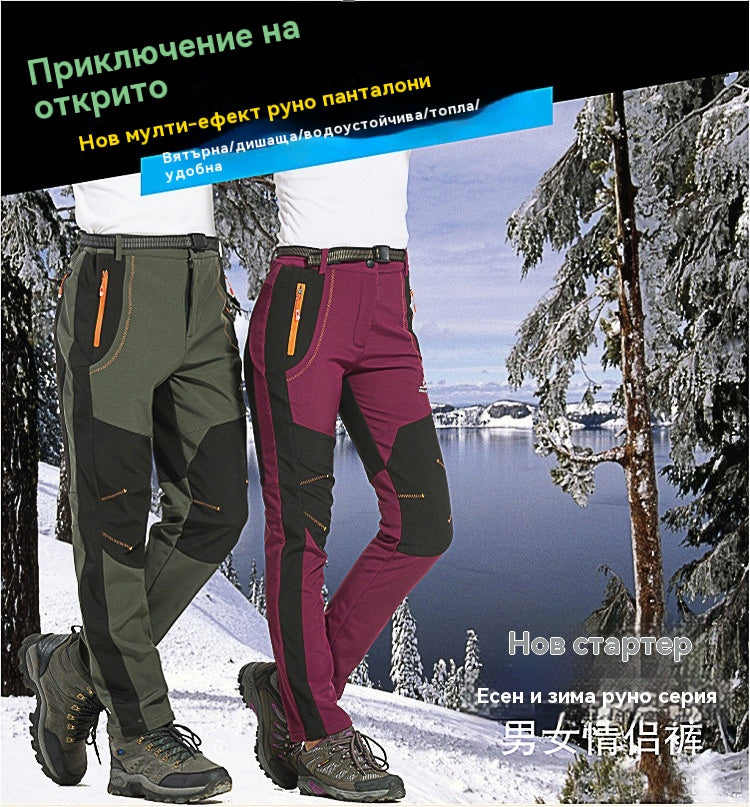 📢【Разпродажба в края на сезона】⚡【S-5XL】💥Мъжки софтшел панталони, водоустойчиви, ветроустойчиви, удебелени, топли и дишащи, туристически панталони, поларени панталони, за спортове на открито