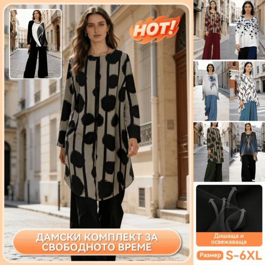⏳Oferta ograniczona czasowo⏰【50-120 kg】👚Damski luźny garnitur w groszki, swobodny, swobodny