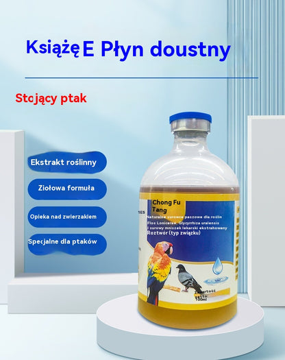 🕊️🕊️🕊️Roztwór doustny dla gołębi ✅ Smażona sierść ✅ Wymioty ✅ Brak energii ✅ Drżenie głowy i szyi