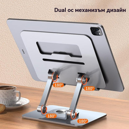 💻 Гъвкав алуминиев статив за лаптоп: Върти, огъва, охлажда! 🚀Продава се като топъл хляб! 🔥