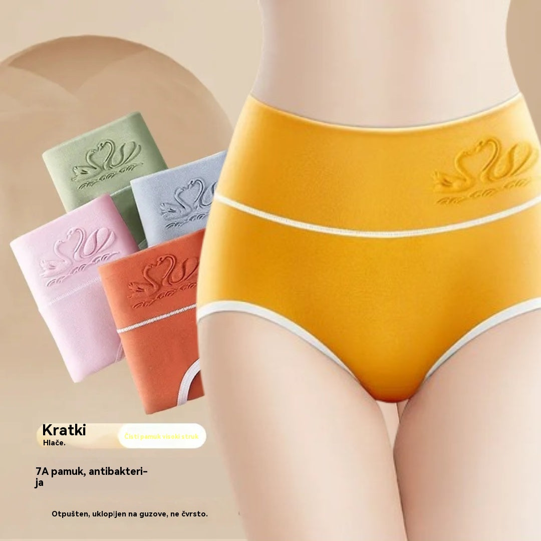 🎁【Plaćanje pouzećem】✨🩲Ženske gaćice visokog struka od čistog pamuka, antibakterijska podstava od grafena 7A, kontrola trbuha i podizanje stražnjice, prozračne i udobne