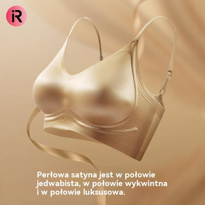 🥰Płatność przy odbiorze🔥【2 sztuki】【40-100 kg】Bezszwowy biustonosz jedwabny, miękkie wsparcie, wygodne dopasowanie