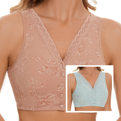 💞Promoción de primavera -49%❣️【2 unidades】Sujetador de encaje sin aros con cierre frontal para mujer