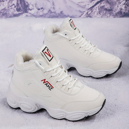 【35-41】Zimní výprodej: Dámské zimní boty s tlustou podrážkou a protiskluzovou úpravou 4154248