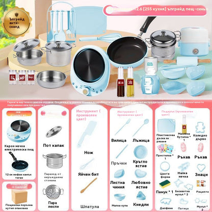 🎀🎁【Най-добрият подарък за вашето дете✨】🔥🍳 Мини кухненска играчка за деца - чудесен помощник за растежа им