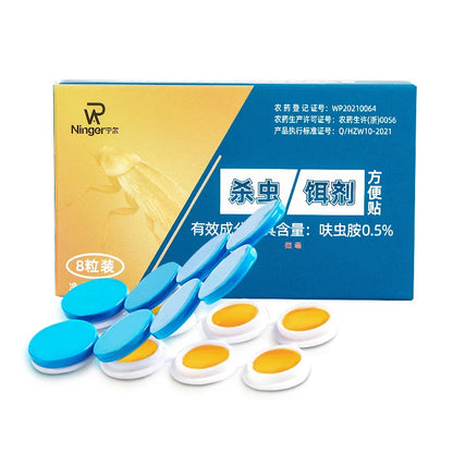 💥【5 cajas con 40 cápsulas】 Parche de cebo de gel fuerte para matar cucarachas