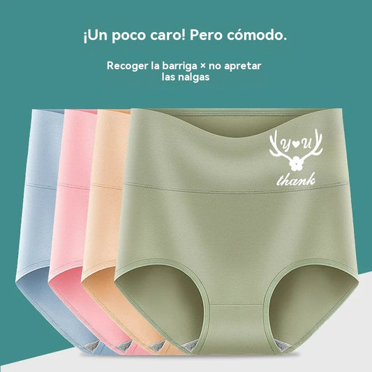 💖【Paquete de 6】Pantalones de cintura alta que levantan la cadera, tela de algodón premium ✨️ (45-95 kg)