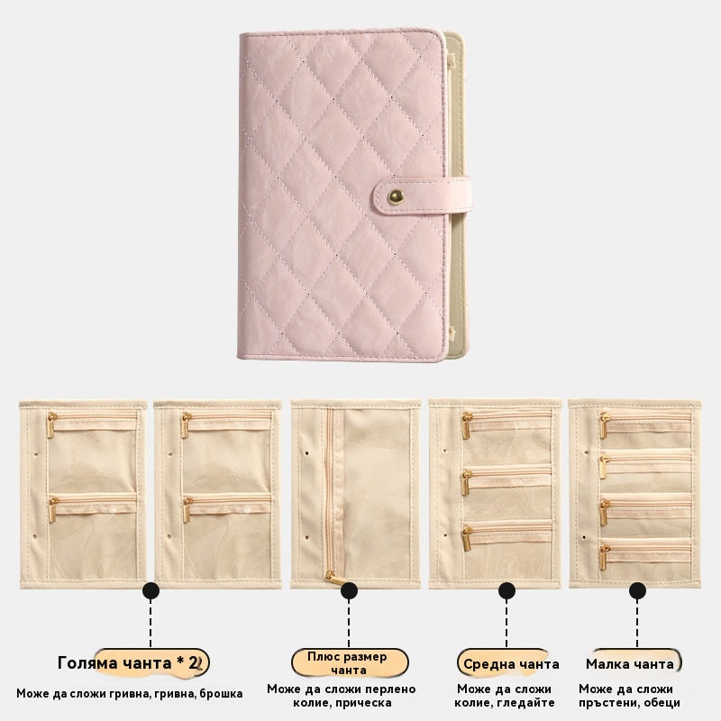 🔥 Гореща 50% отстъпка 🔥 Стилна преносима чантичка за бижута с кариран мотив