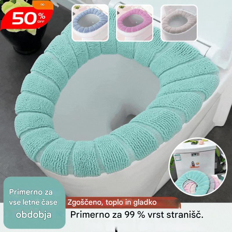 🔥【Kupite 1, dobite 1 gratis】🔥Zimski komplet toplih univerzalnih straniščnih desk - 2 kosi