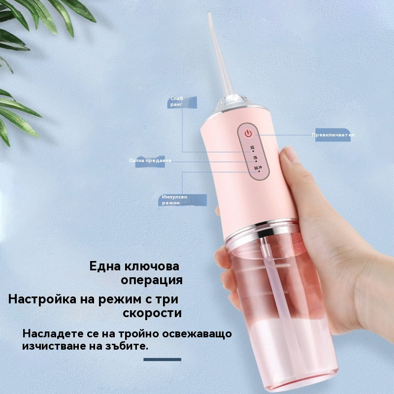 ⏳Оферта за ограничено време⏰Преносими конци за зъби и иригатори за устна кухина🦷💧