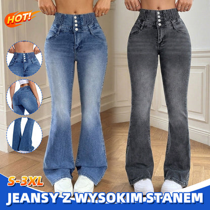 🔥👖【50% отстъпка✨】Нови пролетни модни дамски разкроени дънки, удобни и ежедневни