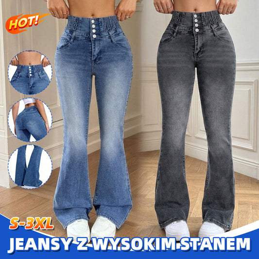 🔥👖【50% отстъпка✨】Нови пролетни модни дамски разкроени дънки, удобни и ежедневни