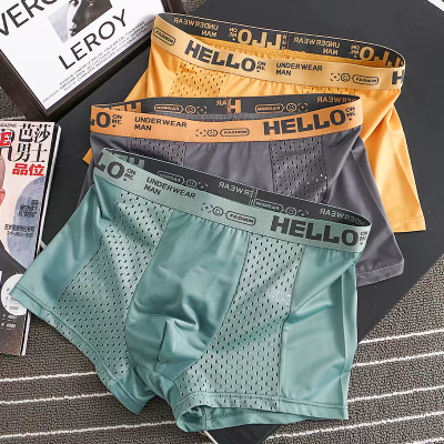 🔥🎉【Пакет от 4】Мъжки удобни и дишащи мрежести боксерки, супер цена