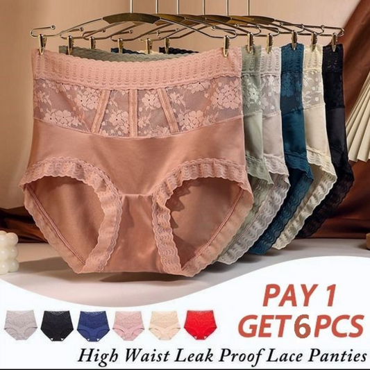🔥✨【6 sztuk】Damskie, miękkie i wygodne, bezszwowe koronkowe majtki, plastyka brzucha i podnoszenie bioder