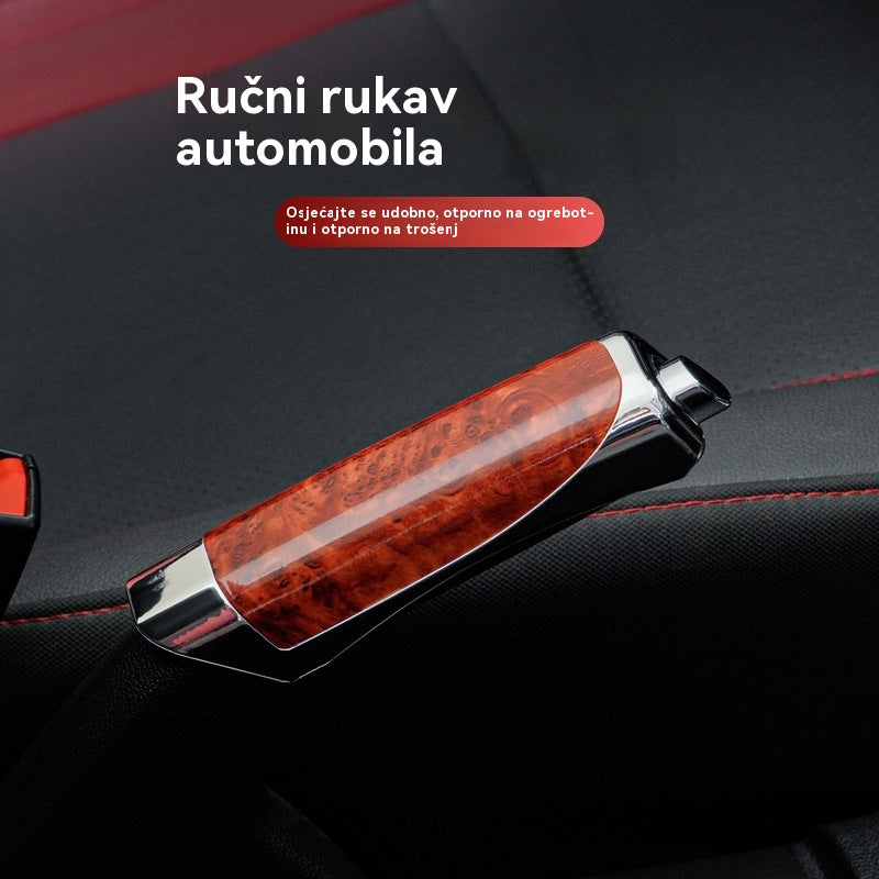 🚗🔥【Kupite 1, dobijete 1 besplatno】🚗Vrhunski prodavana navlaka za ručnu kočnicu automobila, ukrasna zaštitna navlaka s drvenim imitacijama, udoban hvat, poboljšava stil