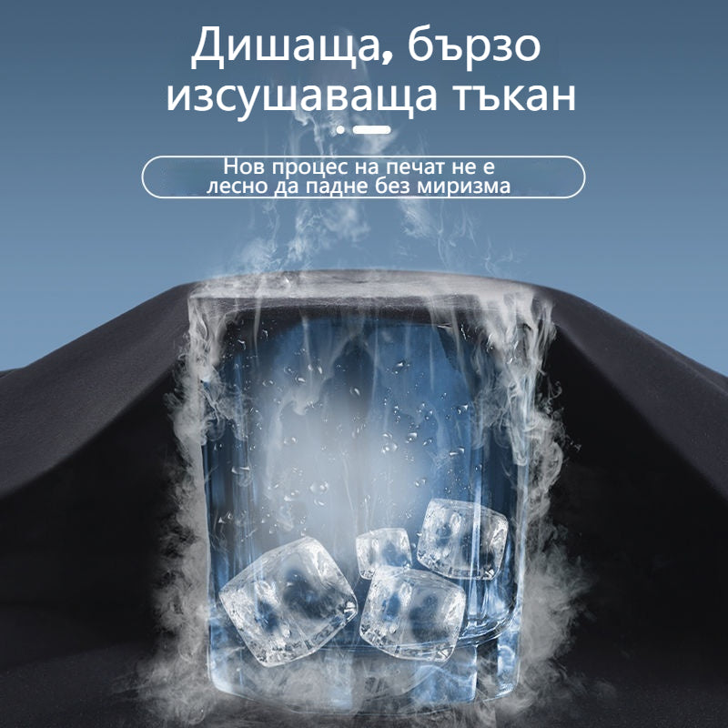 ⚡【Купете 1, вземете 1 безплатно】 Ултралеки мъжки шорти с бързо съхнене за спорт, бягане и плаж【S-3XL】