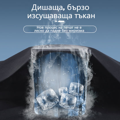 ⚡【Купете 1, вземете 1 безплатно】 Ултралеки мъжки шорти с бързо съхнене за спорт, бягане и плаж【S-3XL】