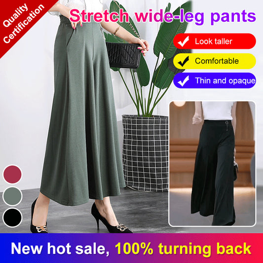 ❤️【M-5XL】❤️2025 nowy styl damskie letnie cienkie szerokie nogawki lodowy jedwab dziewięciopunktowe szerokie nogawki spodnie, lodowy jedwab oddychający, swobodny i luźny