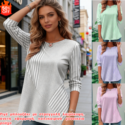 ✨👚【S-5XL】🔥Nowa koszulka w paski z okrągłym dekoltem na wiosnę/lato 2026, wygodna i swobodna