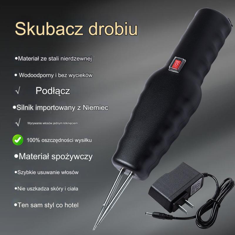 🐓🦆Elektryczna przenośna maszyna do skubania i usuwania sierści z drobiu🦆【Niezbędnik dla drobiu】Szybka maszyna do usuwania sierści z kurczaków, kaczek i gęsi