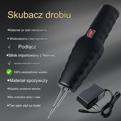 🐓🦆Elektryczna przenośna maszyna do skubania i usuwania sierści z drobiu🦆【Niezbędnik dla drobiu】Szybka maszyna do usuwania sierści z kurczaków, kaczek i gęsi