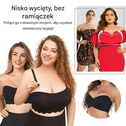 🌸【🔥 Kup 2, a 1 otrzymasz gratis】 Letni, niewidoczny, antypoślizgowy biustonosz bez ramiączek o cienkim przekroju seksowna bielizna push-up-4073020