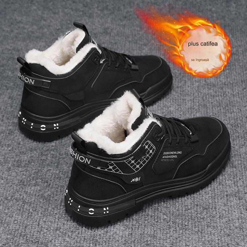 🔥【39-44】👟2024 nowe jesienne i zimowe pogrubione i aksamitne modne męskie buty na co dzień-3798771