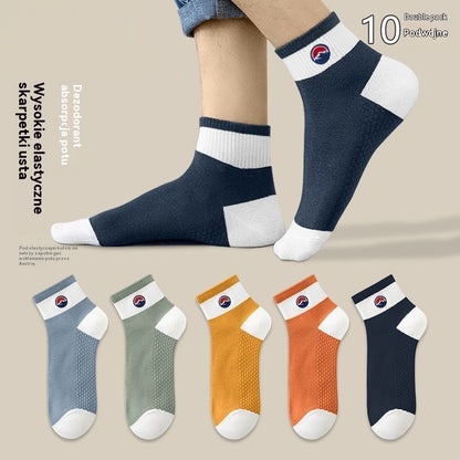 🧦💥【Plaćanje pouzećem】【10 pari】🧦🌈Muške prozračne sportske čarape do sredine teleta koje upijaju znoj