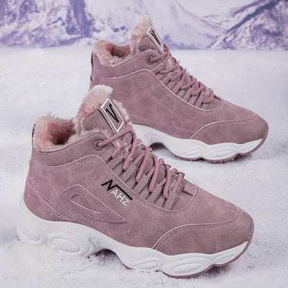 【35-41】Zimní výprodej: Dámské zimní boty s tlustou podrážkou a protiskluzovou úpravou 4154248