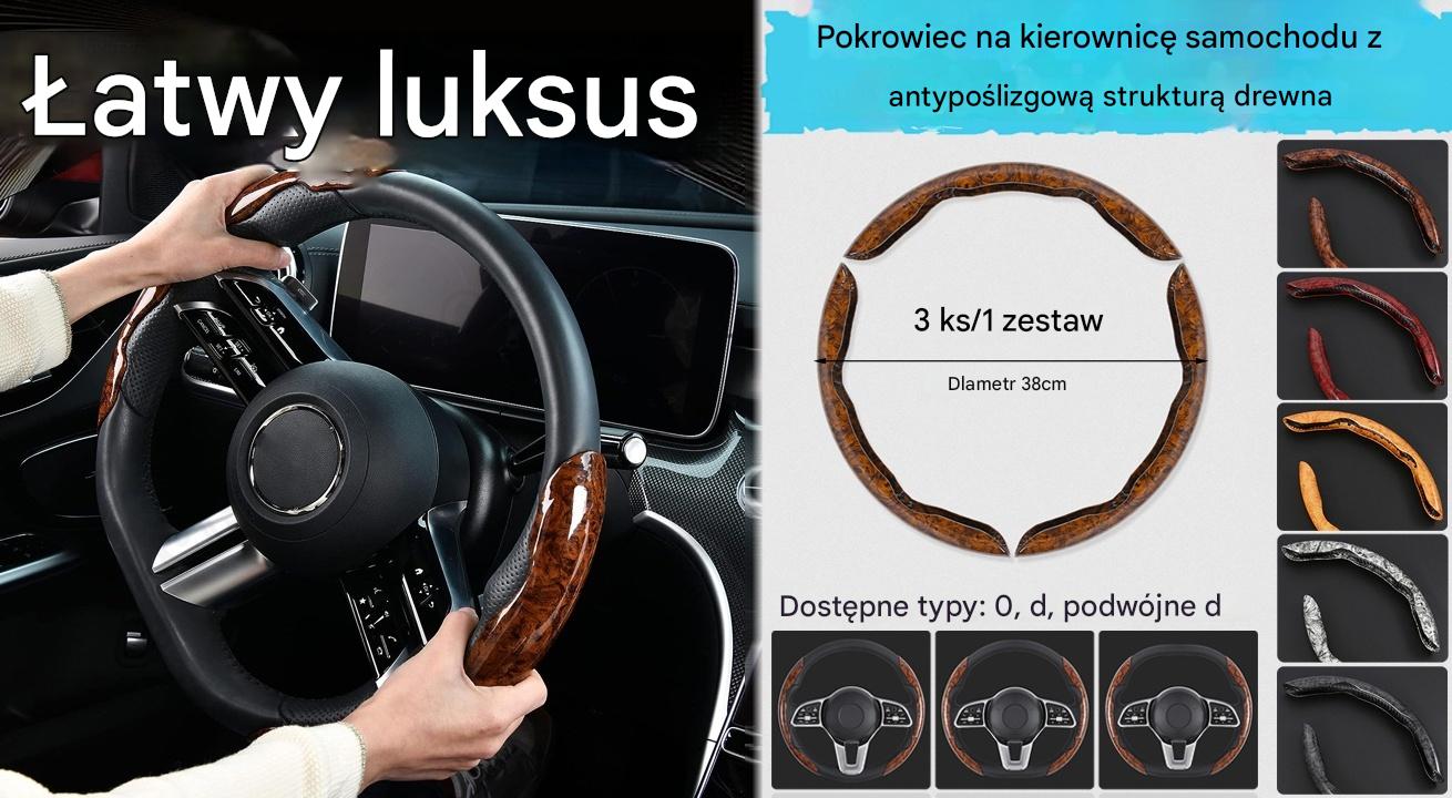 🚗【1 zestaw 3 sztuk】👍👍Drewniany antypoślizgowy pokrowiec na kierownicę samochodową