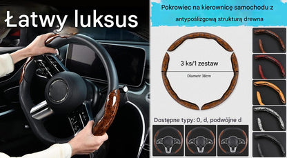 🚗【1 zestaw 3 sztuk】👍👍Drewniany antypoślizgowy pokrowiec na kierownicę samochodową