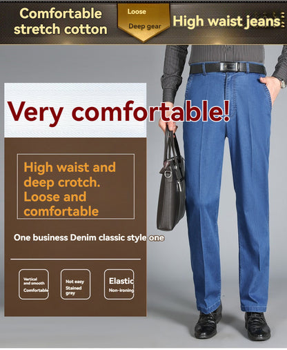 👖👖【Letnia gorąca wyprzedaż】🔥【55-110KG】2025 Letnie nowe męskie dżinsy w dużym rozmiarze z wysokim stanem, lekka tkanina, szczególnie oddychające i wygodne