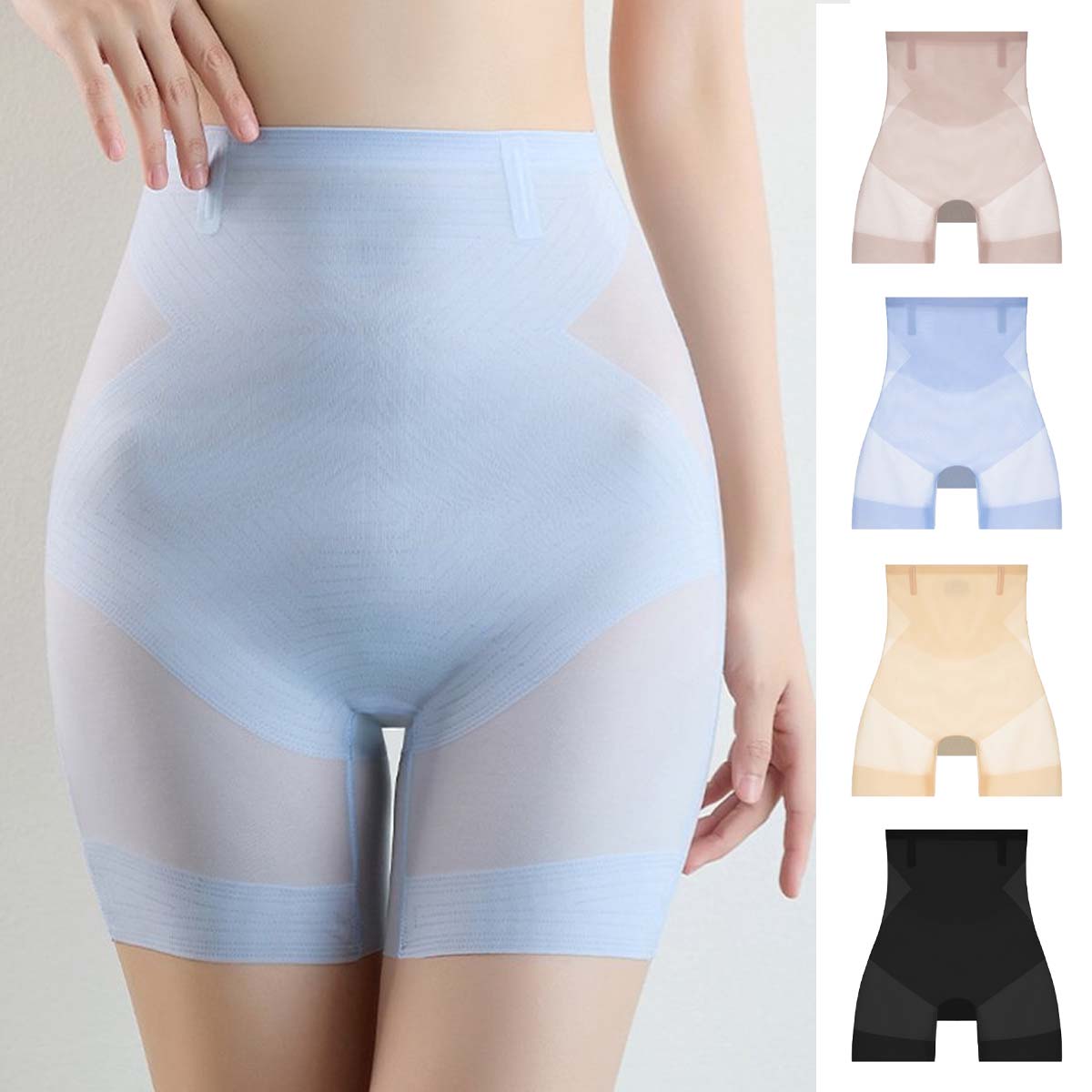 💟【Kup jeden, a drugi dostaniesz gratis, 2 sztuki do noszenia naprzemiennie】Letnia damska ultracienka bezszwowa bielizna z jedwabiu lodowego, podnosząca brzuch i pośladki