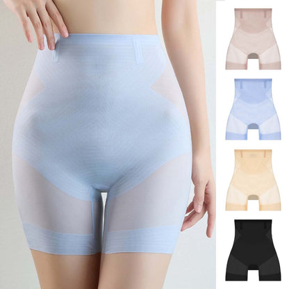 💟【Kup jeden, a drugi dostaniesz gratis, 2 sztuki do noszenia naprzemiennie】Letnia damska ultracienka bezszwowa bielizna z jedwabiu lodowego, podnosząca brzuch i pośladki