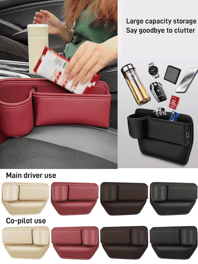 🚗✨🚗Pudełko do przechowywania ze skóry bydlęcej Gap