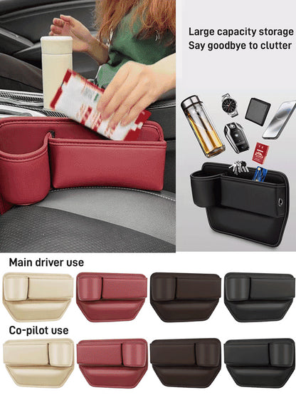 🚗✨🚗Pudełko do przechowywania ze skóry bydlęcej Gap