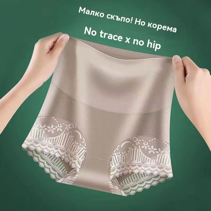 🌟🩲Купете 1, вземете 1 безплатно! ✨ Висок талия утайващ гащник - Поддържа и оформя без следи!