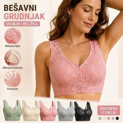 😍【Set od 3 dijela】 ❤️【40-100 kg】👙Prekrasan ženski čipkasti grudnjak s kopčanjem sprijeda, bez žice