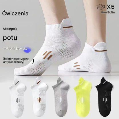 ⚡Kup 5 par, a 5 otrzymasz gratis 🧦 【50% taniej】 🧦 Nowe skarpetki męskie (kolekcja wiosna/lato 2026): oddychające, antybakteryjne i chroniące przed nieprzyjemnym zapachem.