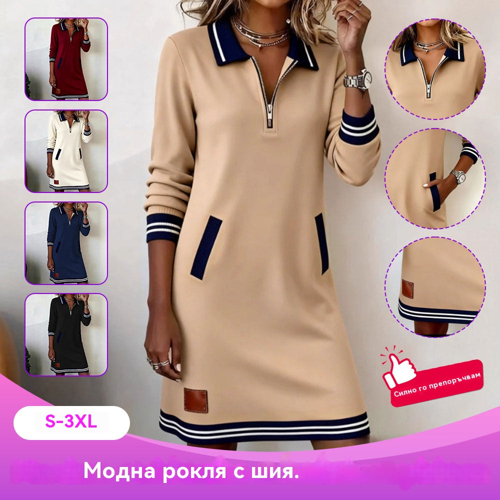 💖Ново зимно предложение💖 Нова дамска зимна ежедневна рокля, цип, ревер, дълги ръкави, джобове, дизайн с цветни блокове【40-100kg】