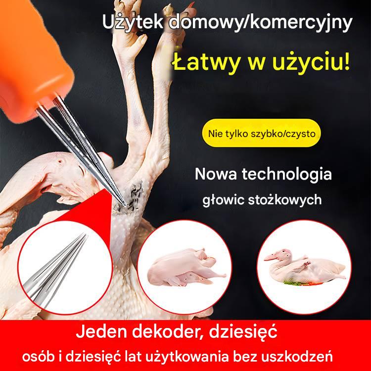 【🔥Gorąca wyprzedaż】🛒【Kup 1, a 1 otrzymasz gratis】🦆Urządzenie elektryczne do szybkiego usuwania sierści u drobiu