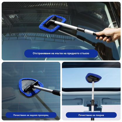 🔥🎁【Купете едно, вземете едно безплатно✨】Комплект за почистване на прозорци на кола - сгъваем, въртящ се на 180°