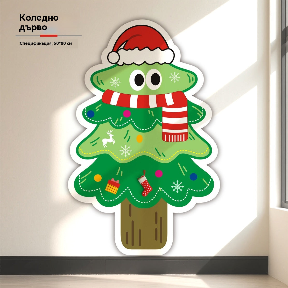 🏆【🔥В продажба】【50*80cm】🐱Драскалка за котки с автоматично затваряне - вертикална драскалка с форма на куб - не се изисква монтаж, просто залепете и използвайте