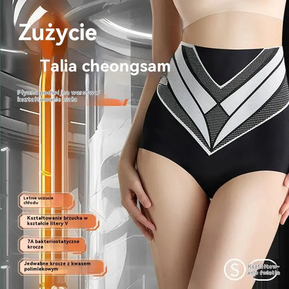 🥰😍【4 sztuki】Bielizna antybakteryjna klasy 7A, wykonana z wykorzystaniem najnowszej technologii, podnosi pośladki i wyszczupla talię, łącząc wygodę i styl.