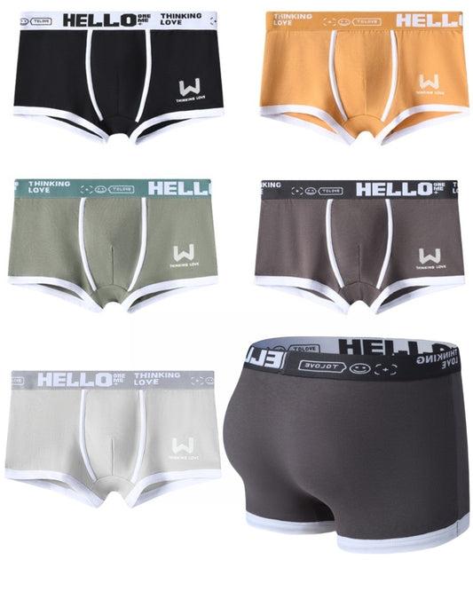 🩳Gorąca wyprzedaż [kup trzy, a dwa dostaniesz gratis] 2025 modne męskie nowe, czyste bawełniane, wygodne, swobodne bokserki, wygodne w noszeniu