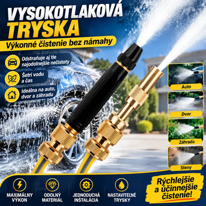 🚿 [Sada 2 kusov] 💧 Vysokotlaková vodná pištoľ – umývanie áut, záhrada, až 10× vyšší tlak, viac režimov prúdu ⚡