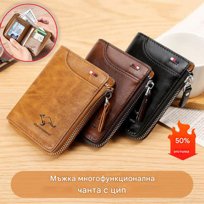 🔥 Купете 1, вземете 1 безплатно 🔥2025 Антимагнитен портфейл за мъже с голям капацитет, мек кожен портфейл