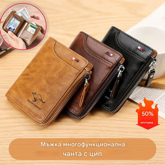 🔥 Купете 1, вземете 1 безплатно 🔥2025 Антимагнитен портфейл за мъже с голям капацитет, мек кожен портфейл