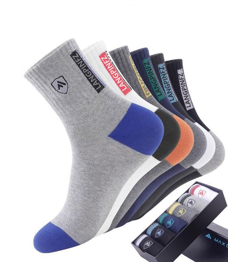 😍🧦【20 par】2024 nowe bawełniane skarpetki z dezodorantem pochłaniającym pot3887704