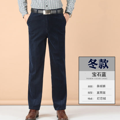 👖🔥Plaćanje pouzećem🆒【50-110 kg】Nove muške elastične baršunaste ležerne hlače visokog struka